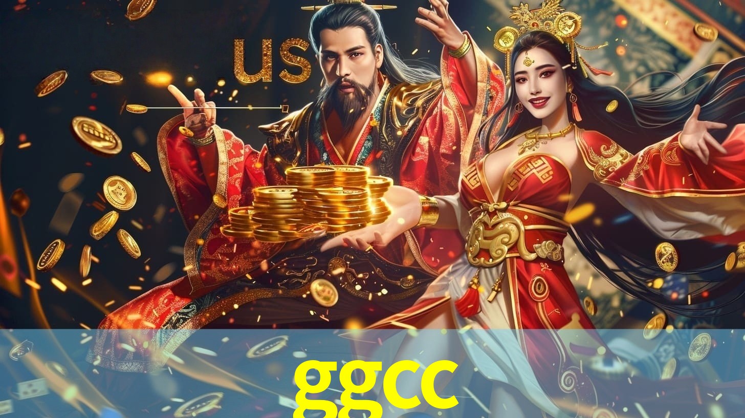 Exclusive Offers GGCC